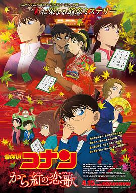 欧美日韩国产亚洲一区二区